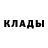 Первитин витя Serious Cat