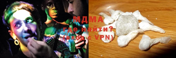 а пвп мука Гусев