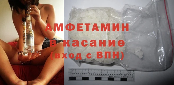прущий лед Горнозаводск