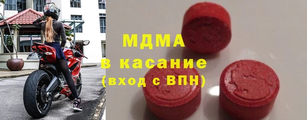 а пвп мука Гусев