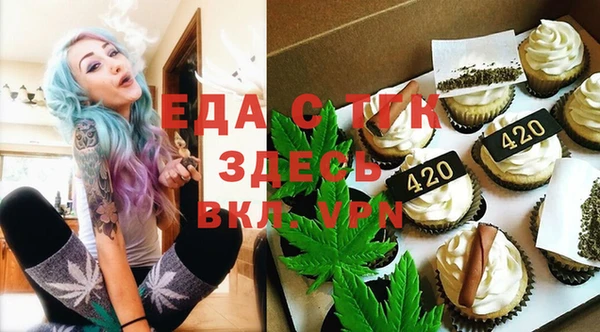 соль курить ск Гусиноозёрск