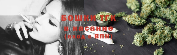 а пвп мука Гусев