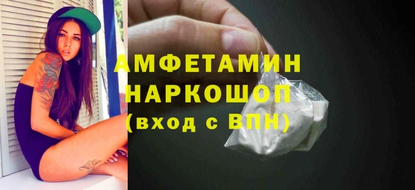 МДПВ Гусь-Хрустальный