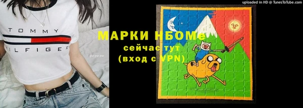 МДПВ Гусь-Хрустальный