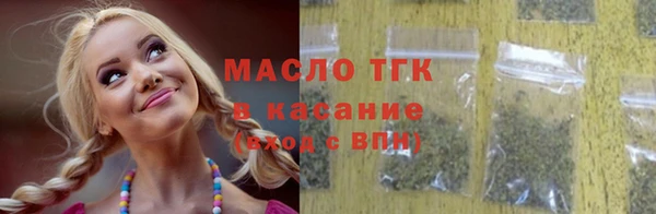 кокаин Горняк