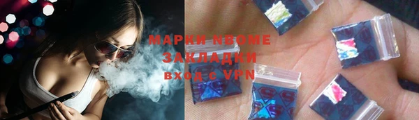 мяу мяу мука Горно-Алтайск