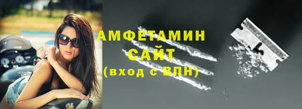 а пвп мука Гусев