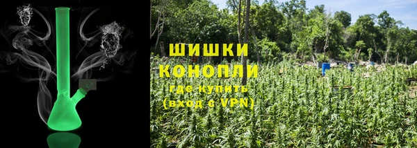 а пвп мука Гусев
