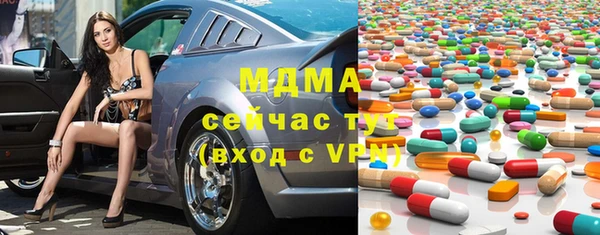 мяу мяу мука Горно-Алтайск