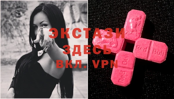МДПВ Гусь-Хрустальный