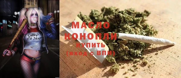 прущий лед Горнозаводск