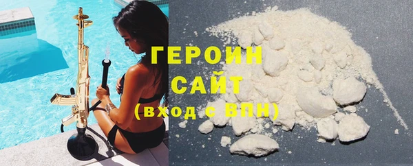 мяу мяу мука Горно-Алтайск