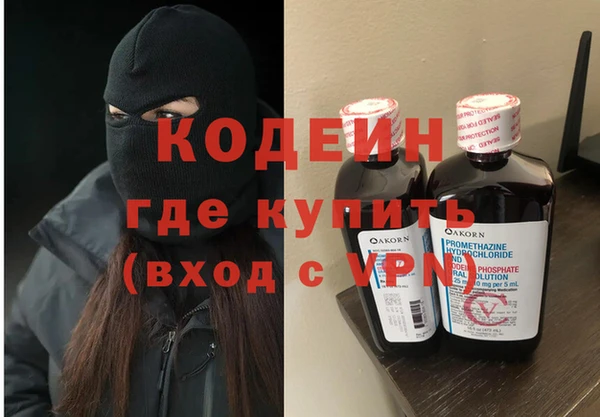 таблы Дмитриев