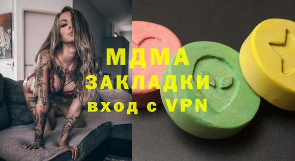 а пвп мука Гусев