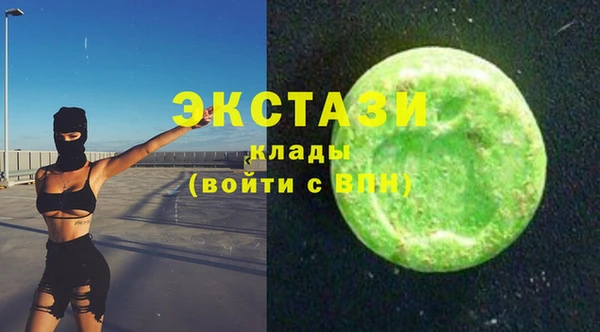 прущий лед Горнозаводск
