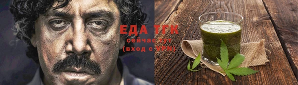 а пвп мука Гусев