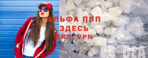 МДПВ Гусь-Хрустальный
